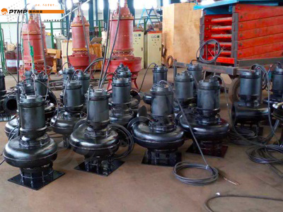 潛水排污泵的優(yōu)缺點(diǎn)